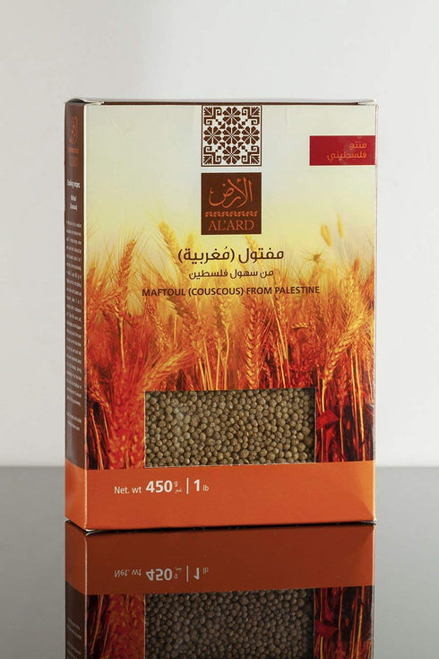 450g/1lb, Al'Ard Palestinian Maftoul Couscous Toasted Bulgur Wheat Pearl Pasta, Handmade Whole Wheat Grain for Soups