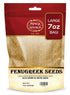 Spicy World Fenugreek Seeds (Methi) 7 Ounce Bag - All Natural & Pure -