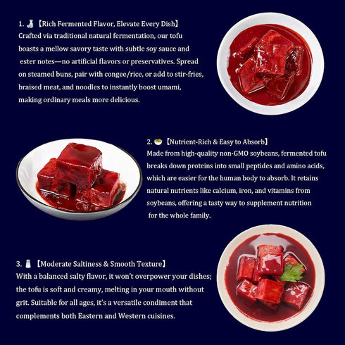 TOEISUXA 340g/11.99oz, (1pc) Red Fermented Bean Curd, Chinese Red Bean Curd, Fermented Tofu Cubes for Hot Pot