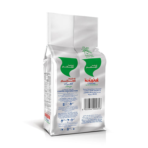 200 100% Caf Najjar, Turkish Coffee with Cardamom, Gr, Arabica Coffee Beans, Ground Coffee, Dark Roast, Lebanese