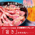 Horinishi Set 2 Outdoor Spice, Minishi & Spicy Spice