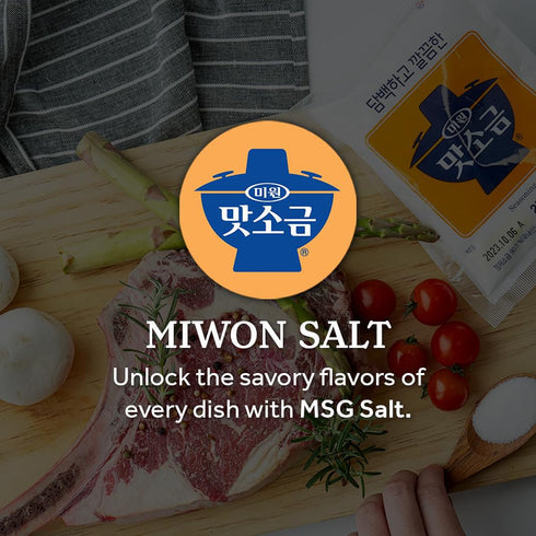 Chung Jung One Miwon MSG Salt Seasoning, 2.2 lb, Monosodium Glutamate MSG Powder, Flavor Enhancer for Korean Cooking, Savory Taste, Umami Condiment