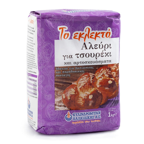 Generic Eklekto Premium Wheat Flour for Tsoureki