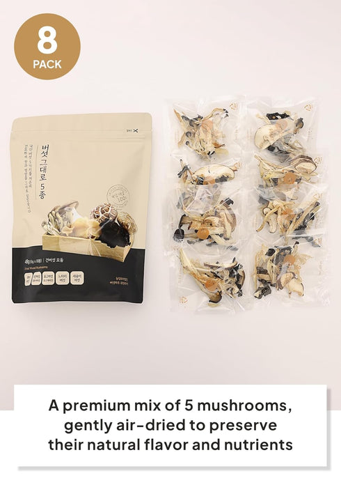 5 5-6g 8 Packs Korean Food Organic Dried Mixed Mushrooms - Premium Varieties, Low-Temperature Dried, x