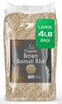 Jiva Organic Brown Basmati Rice 4 Pound Bag - Premium Quality from