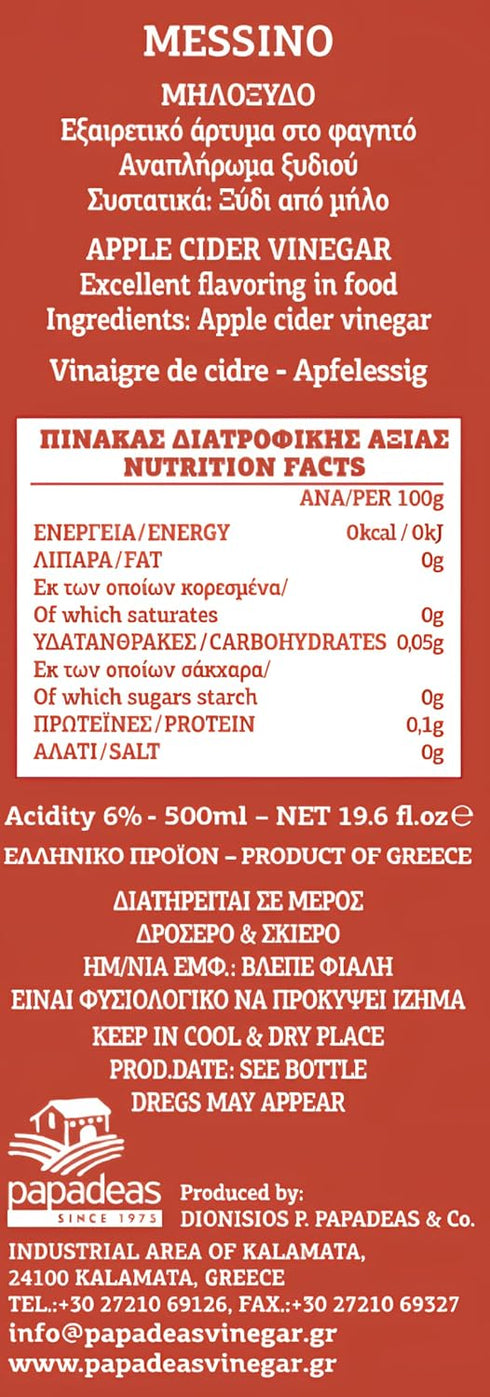 500 ml Messino Apple Cider Vinegar, Apple Vinegar for Salads, Dressings & Cooking