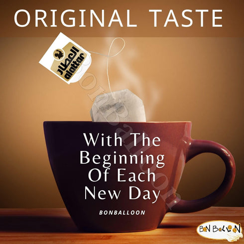 Generic (12 AlAttar Natural Drink Herbal Cumin & Lemon Tea Herbals Herb Herbs No Caffeine No Additives No Artificial