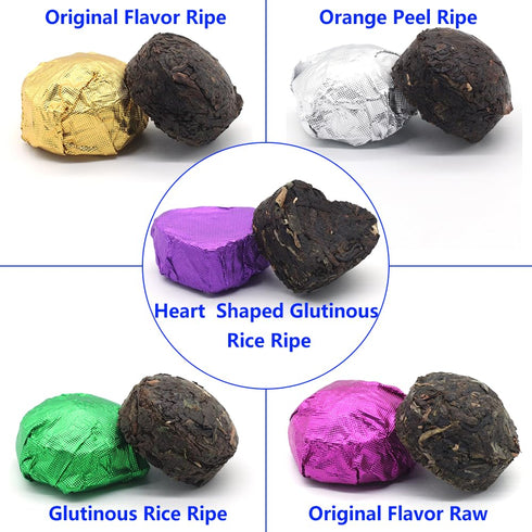 LWXLJMJZC Ripe Puerh Tea Mini Cake 30pcs (10 Tastes*3pcs) | Yunnan Pu-erh Tea | Mini Tuo Cha Black Tea Rice Balls