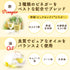Ajinomoto 600g Pure Select Mayonnaise