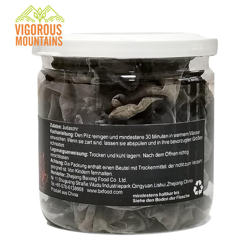 2 oz, 56.7 VIGOROUS MOUNTAINS Dried Woodear Mushrooms for Cooking, Chewy Texture Dry Black Fungus for Soup Stir-fries