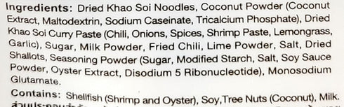 Generic Set 4.45 Oz. 126 (Pack 2) Siam Chili Khao Soi All-in-One Meal Kit / g.