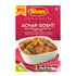 Shan Achar Gosht Seasoning Mix, 50g - Spice Packets for Meat in Pickle