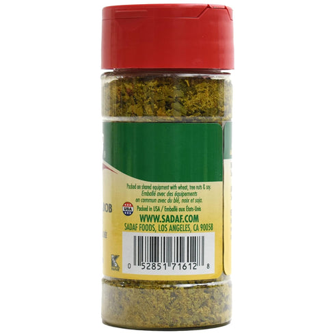 2.5 Oz Sadaf Ground Meat Kabob Seasoning - Ground Meat Seasoning for Cooking - Kebab Seasoning - Middle Eastern Cuisine