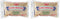Dynasty, Brown Jasmine Rice, 2 Lb (Pack of 2)