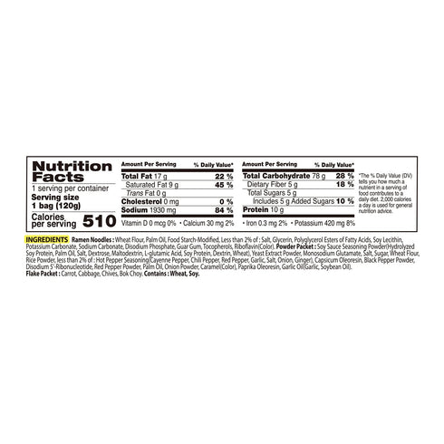 4.23 oz (Pack 5) Samyang Ramen Korean Noodle Soup