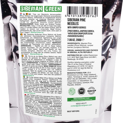 200g (7.05oz) Siberian Green Pine Needle Tea Loose Powder with Juniper Berries Wild Harvested Pinus Sibirica Juniperus