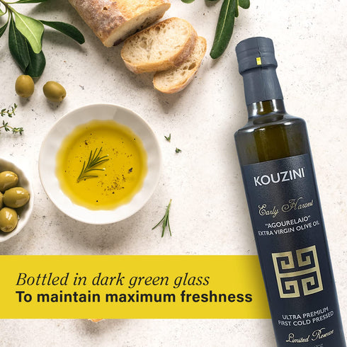 500ml 100% Kouzini Early Harvest Raw Agourelaio Extra Virgin Greek Olive Oil, Cold Pressed, Single Origin, High