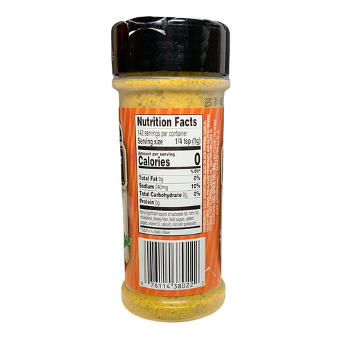Spice Supreme Lemon Pepper Seasoning (Single)