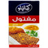 Kabatilo Baladi Couscous Maftoul - Authentic Flavor