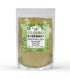 Unpretentious Ground Rosemary, 4 Ounce, Cooking Herb, Aromatic Flavor, Steak & Lamb