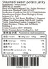 TEAERPKLAE potato17.63ozDried Dried Sweet Potato Stickssweet Sweet Potato Healthy Fruit Snack Individually Wrapped