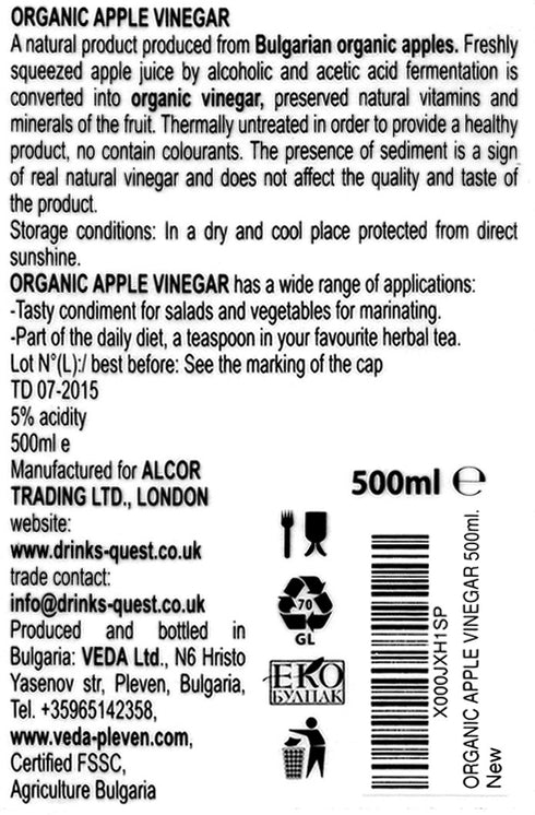 Veda Pleven 500ml Organic Apple Cider Vinegar (with mother)