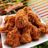 Generic spicy wing powder coarse chili lime shake seasoning fried chicken coating mix vegan no msg