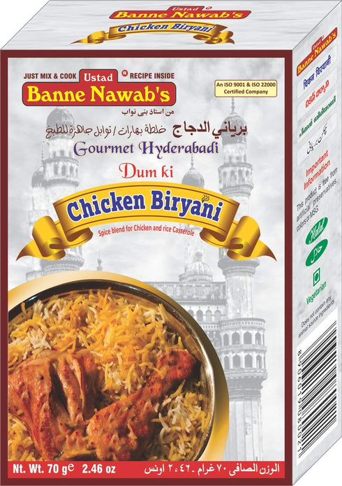 Ustad Banne Nawab's Banne Nawab's Chicken Biryani Masala