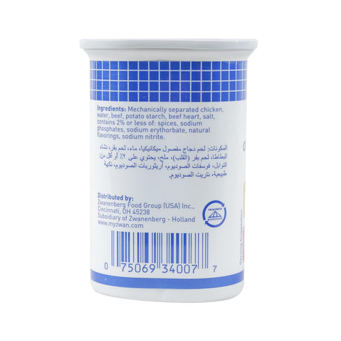 Zwan 12 Luncheon Halal Meat, Chicken/Beef, Ounce