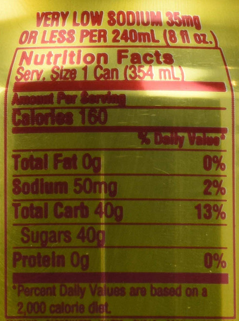 Materva 12oz (Pack 18, 216 Oz) Soda, Can of Total of Fl