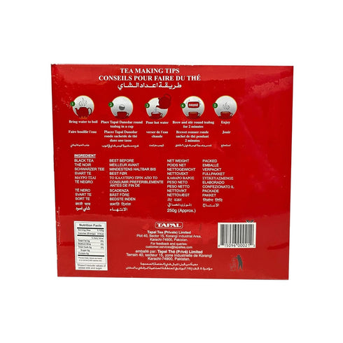 Tapal Danedar Strong Black Tea - 80 Tea Bags (Orange Pekoe)