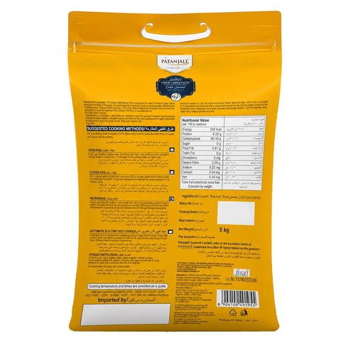 5 11.02 lb Patanjali Chef Specialty Golden Sella Basmati Rice Kg /