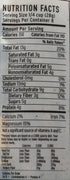 8 Wildway, Granola Coconut Cashew, Ounce