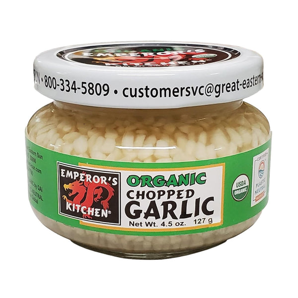 Emperor's Kitchen Organic Chopped Garlic, USDA Certified Organic, Vegan, Ready to Use,
