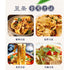 Tofu Skin Sheets, 8.4 oz/240g (120gx2 pack), Asian Oil Bean Skin for Hot Pot, Vegetarian Stir Fry, Cold Dishes