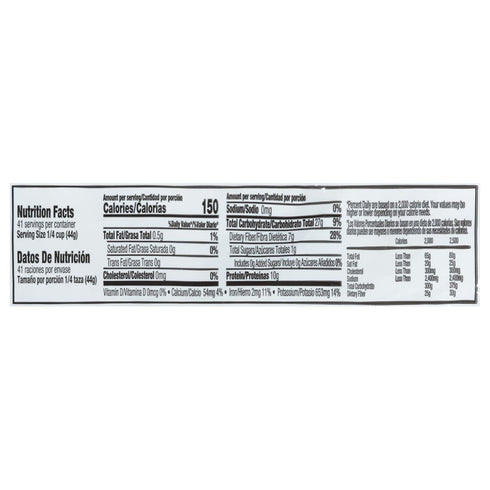 4lb. Iberia Black Beans