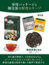 Pack 4 No.1, 20 (Pack 1) Ahmad Tea Black Tea, Classic Selection Teabags, Teas Earl Grey, English Darjeeling, & English