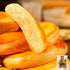BKSUAIWU 0.59oz/pack,(30packs) Traditional Wife Cake,Chinese Dim Sum,Delicious Breakfast Bread,Instant Biscuits,About