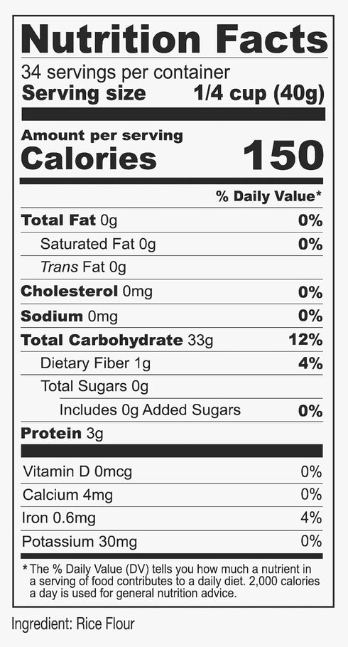 3 lb, Anthony's Sweet White Rice Flour, Glutinous Rice Flour, Gluten Free, Non GMO, Product of the USA
