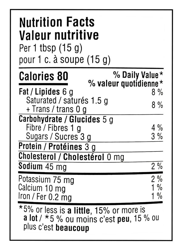 Compliments 500g/17.6 oz Cinnamon Sugar Peanut Butter Spread