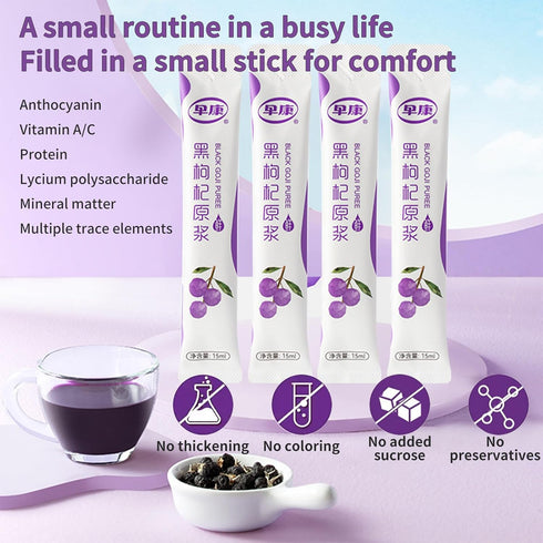 (15ml*20 100% Black Goji Berries Fruit Puree Raw Liquid Drink PCS) Pure Black Wolfberry Juice Undiluted, No Sugar