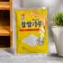 300g Korean Sweet Rice Flour Glutinous Rice Flour Sweet Rice Powder