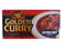 S&B Golden Curry Sauce Mix Extra Hot, 8.4 Ounce (Pack of 5)