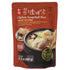 Korean Food Korean-Style Ginseng Chicken Soup (Samgyetang), Half Chicken with Rice, Ginseng