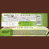 2.47 (Pack 2) Dubai Style Candy Bar, Milk Chocolate with Pistachio and Kadayif Filling, Easter Basket Stuffers, Ounces