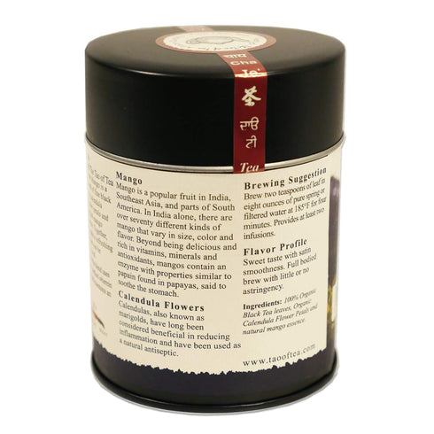 4 The Tao of Tea, Black Mango Black Tea, Loose Leaf, Ounce Tin
