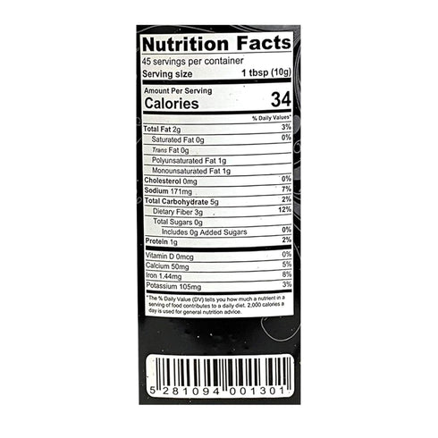 Adonis Zaatar Jordanian Blend - 1 Lb (454g)