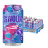 Swoon Swoonberry Lemonade Zero Sugar Lemonade Drink with Magnesium, Sugar Free Berry