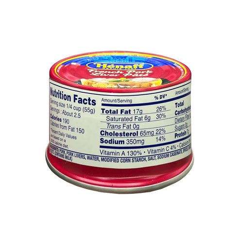 Hnaff 4.5 oz (130 Henaff French Pork Liver Pate | Pate de Foie, gr)
