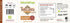 Thai Curry Spice Blend 5 oz – Gourmet Spices with Sea Salt, Healthy Addition to Any Dish, Low Sodium, No Gluten, No
